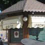 IMG_1332