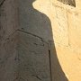 IMG_1385